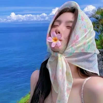 和歌子酒第3季